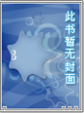 当言情文男主被勾引出轨后